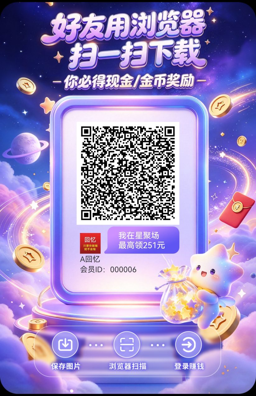 5b0e140c7620261002202950