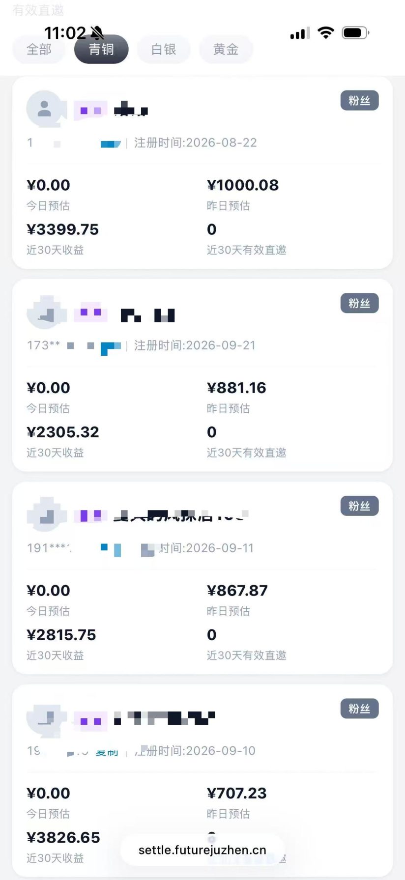 5b86056b3f20261014132150