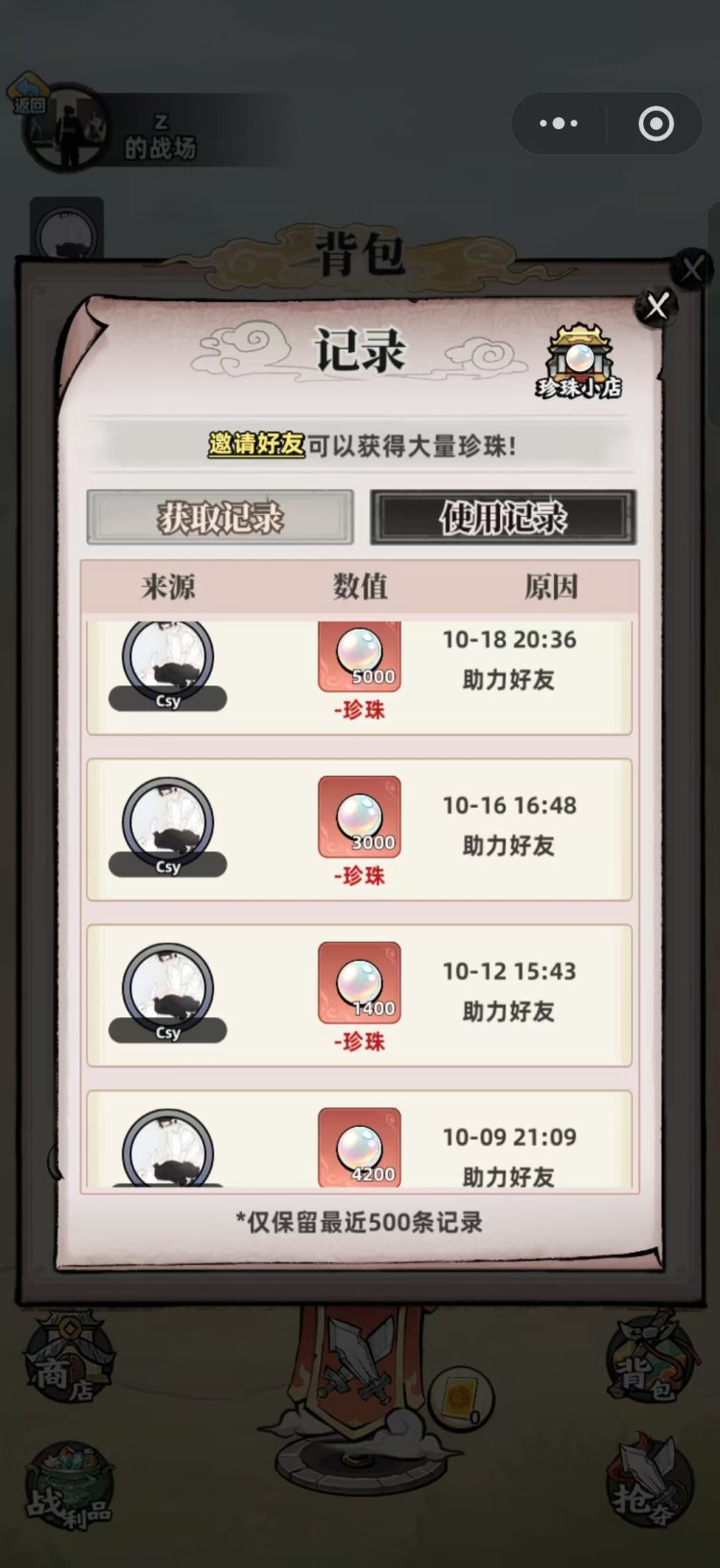 5b92bb983020261020221734