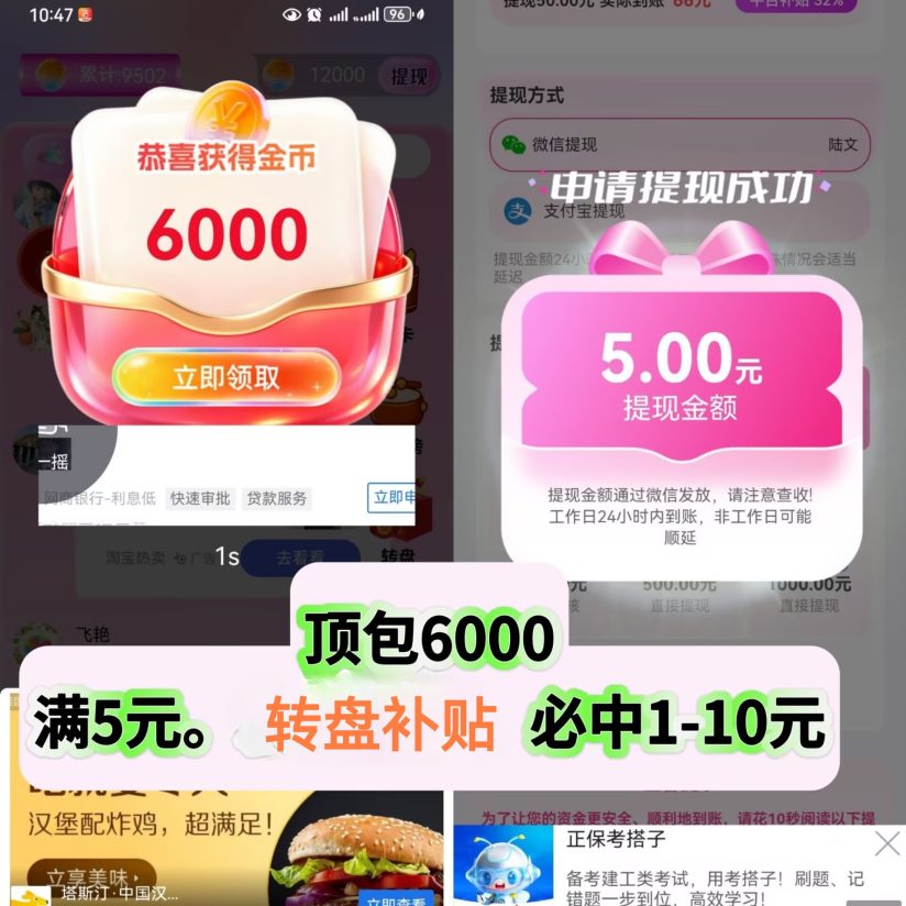 5bab12c37b20261009062452