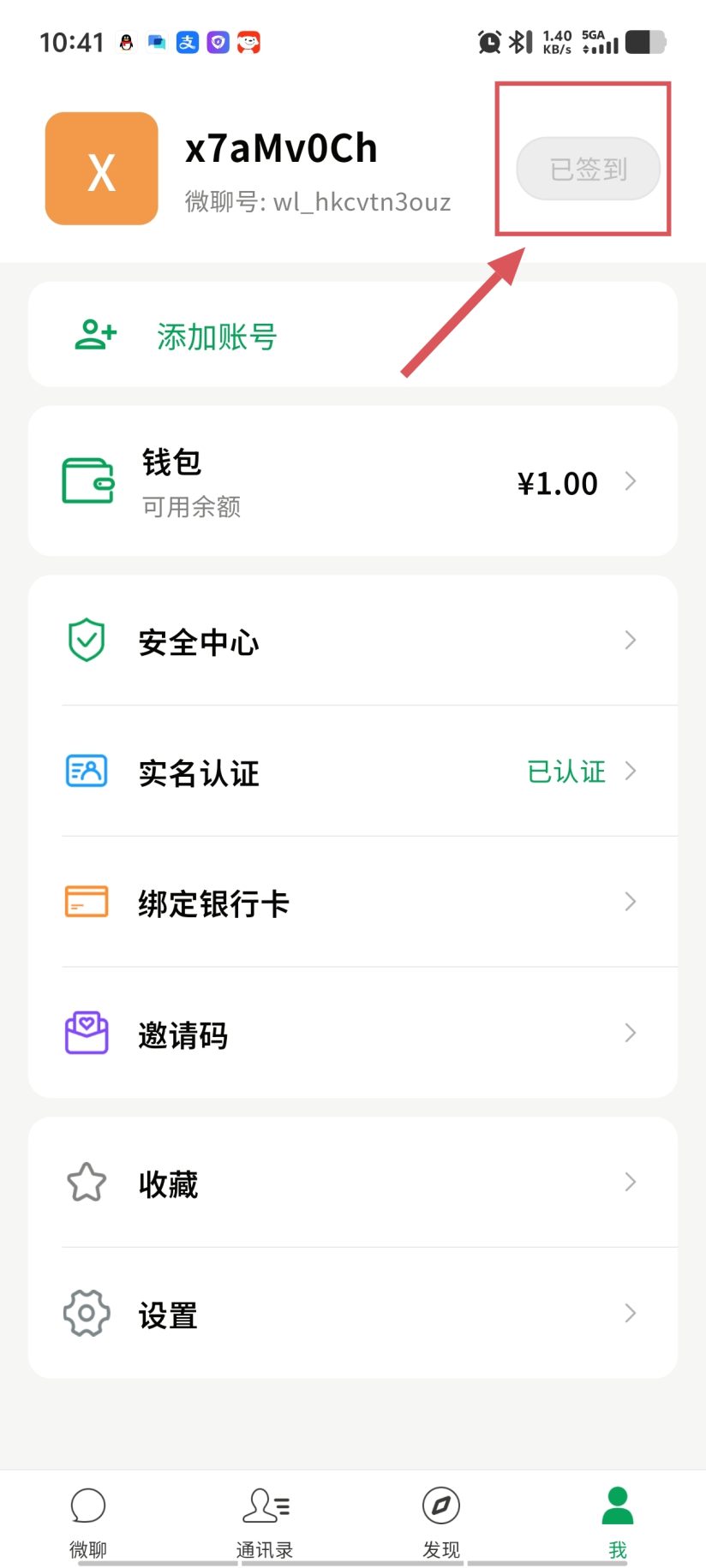 5cd65a675520261028123249