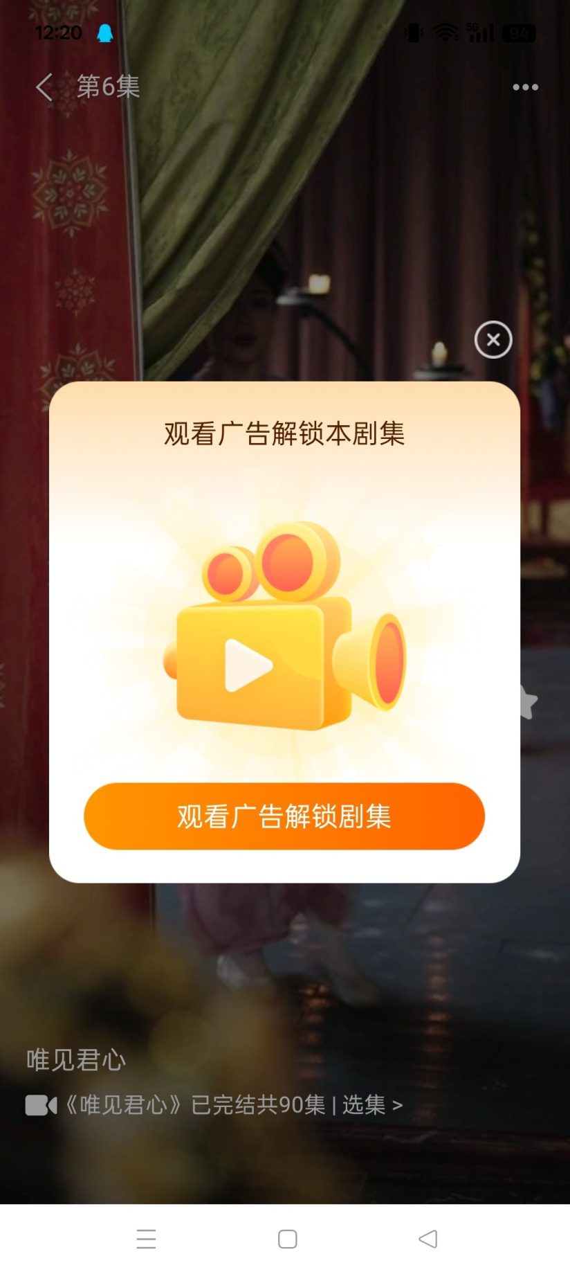 5e56311ccb20261018124719