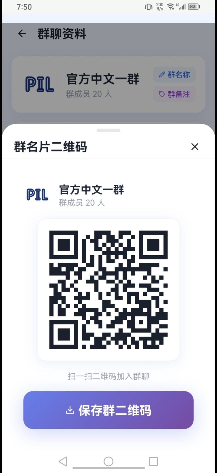 5e57b9608420261002153553
