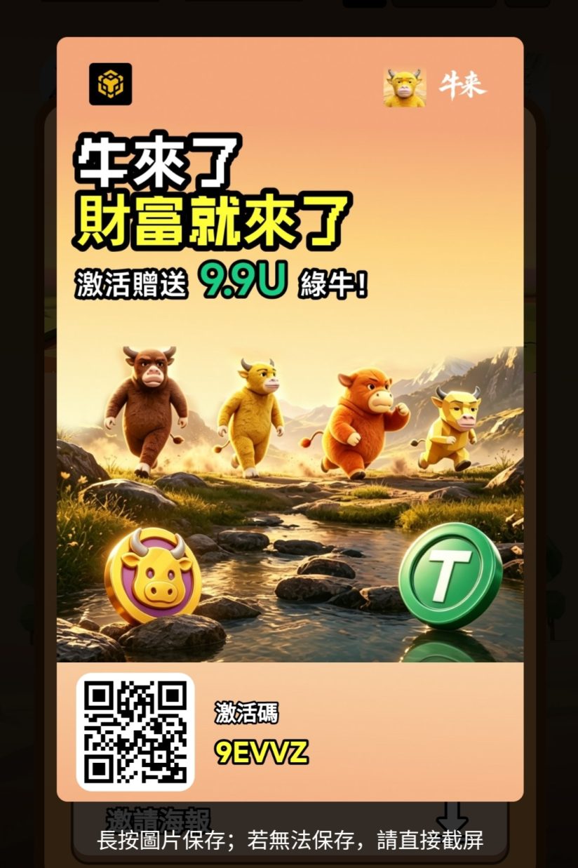 5e6fb7226320261013030919