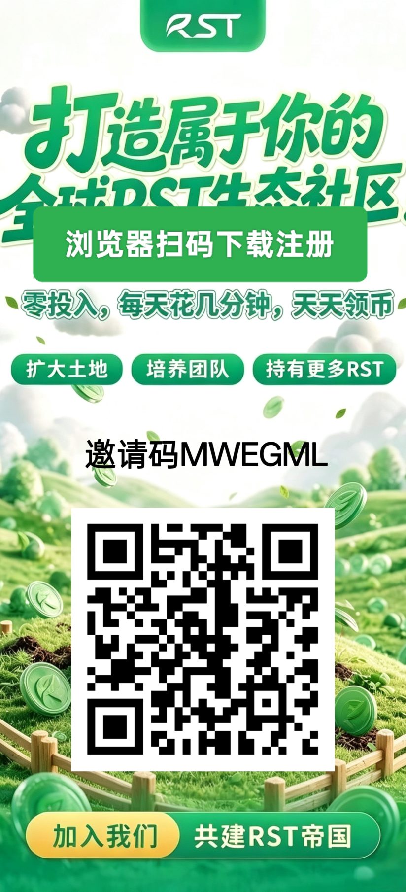 5fdc3ae9ee20261018122120