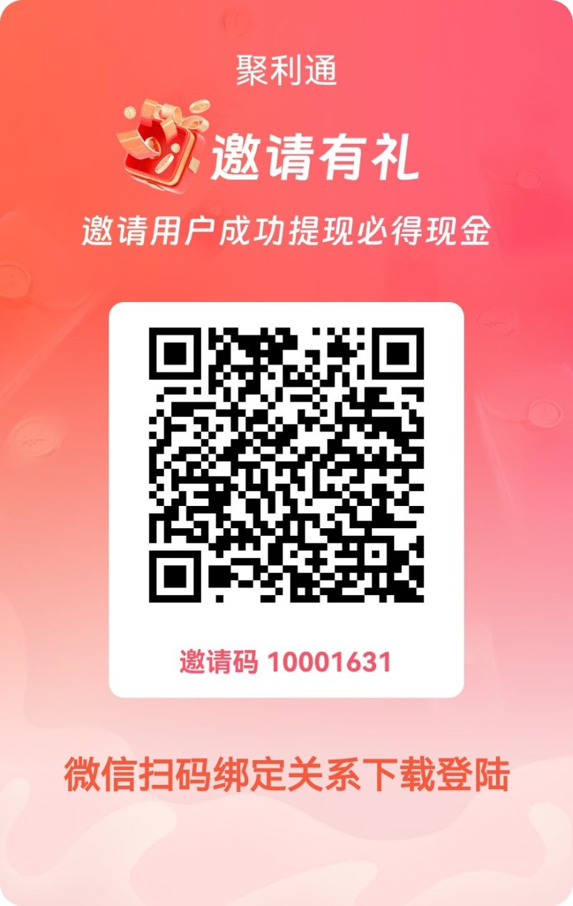 624697b10820261008071606