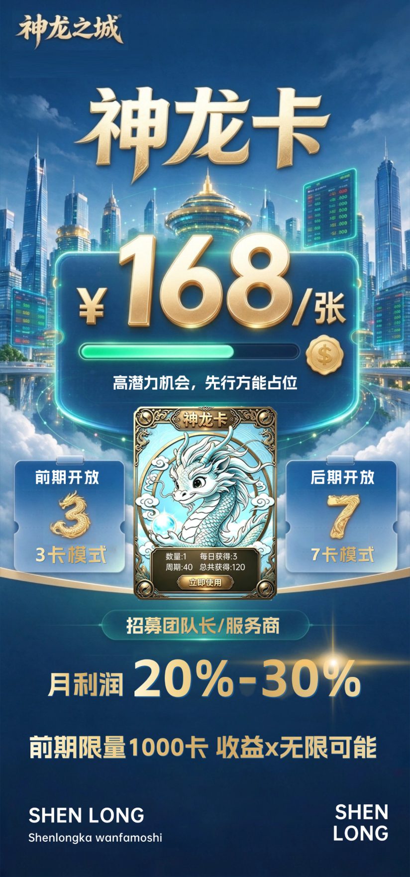 62bf1edb3620261013153153