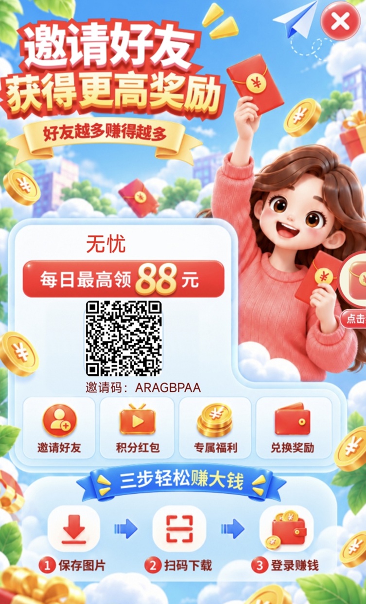 62f0f9085520261003155855
