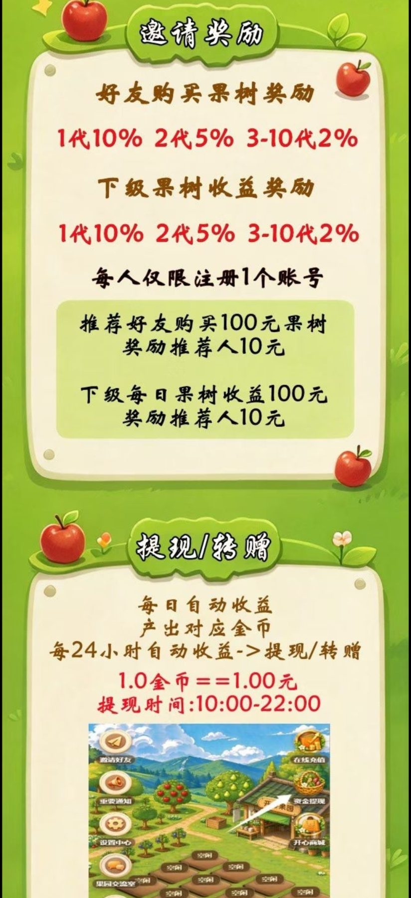 6393e5a69e20261010135057