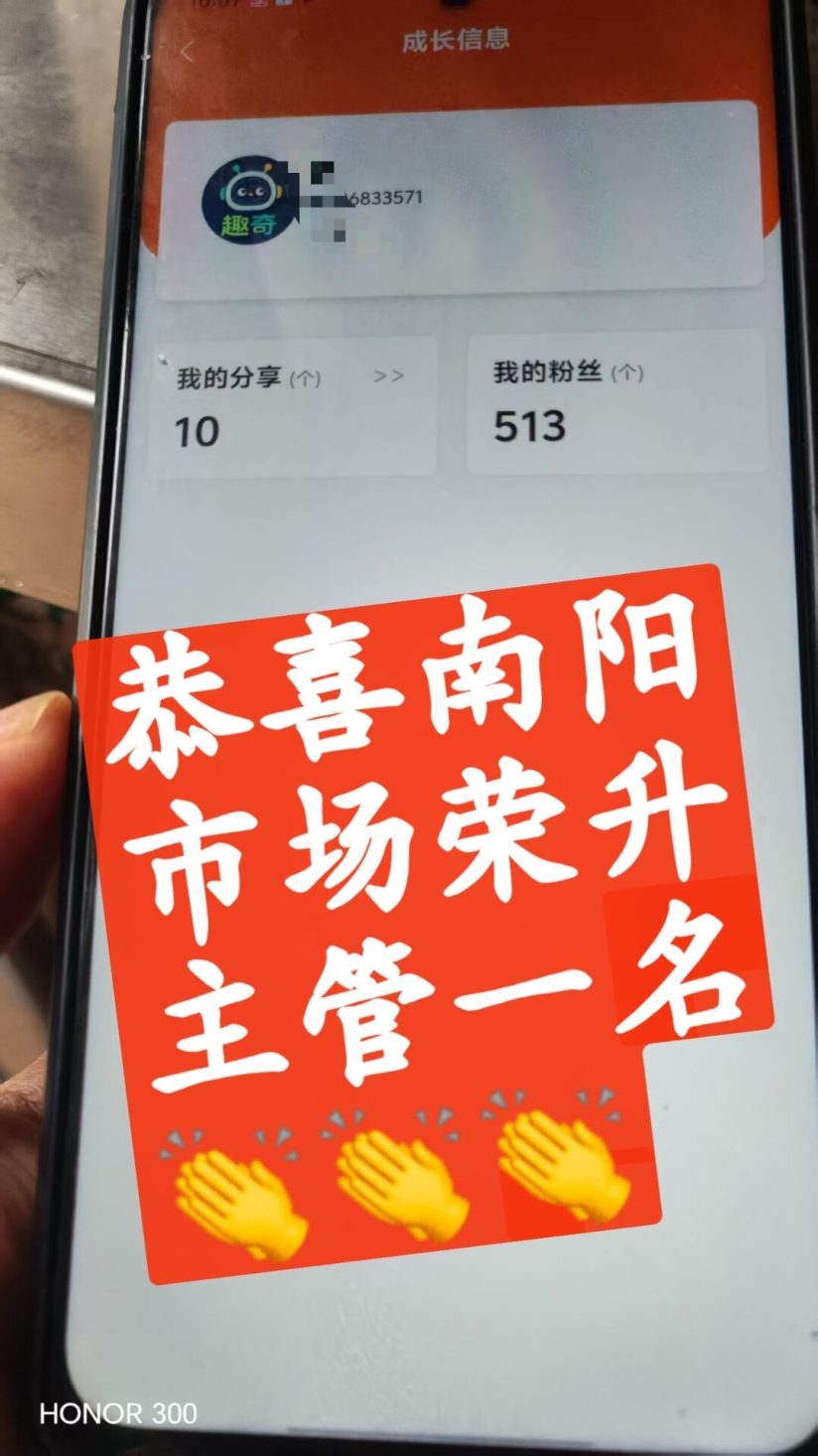 640028fb6020261003104237