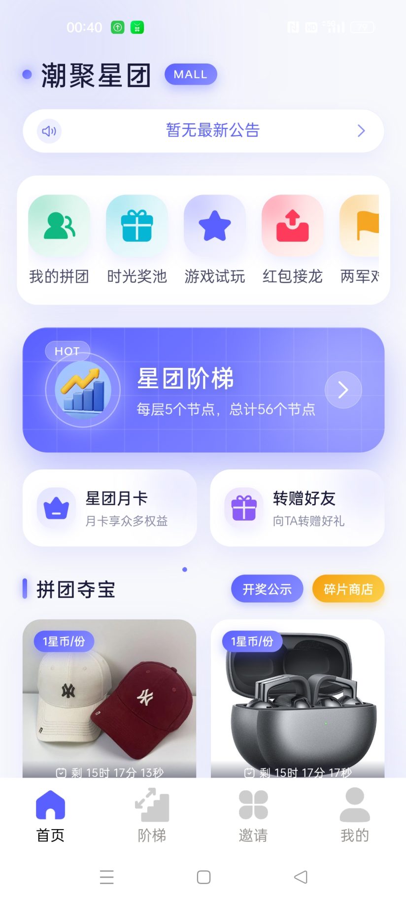 651126faa020261016004301