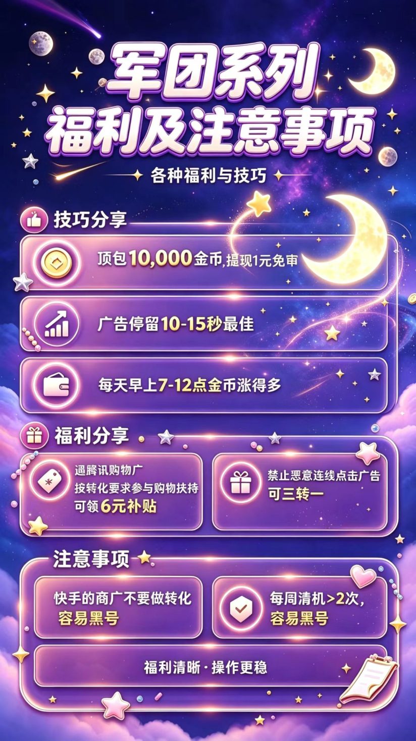 66d796161520261028055655