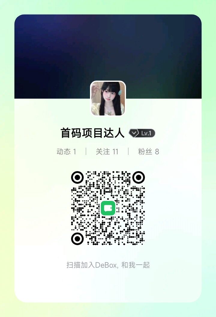 6701ebff7020261011235803