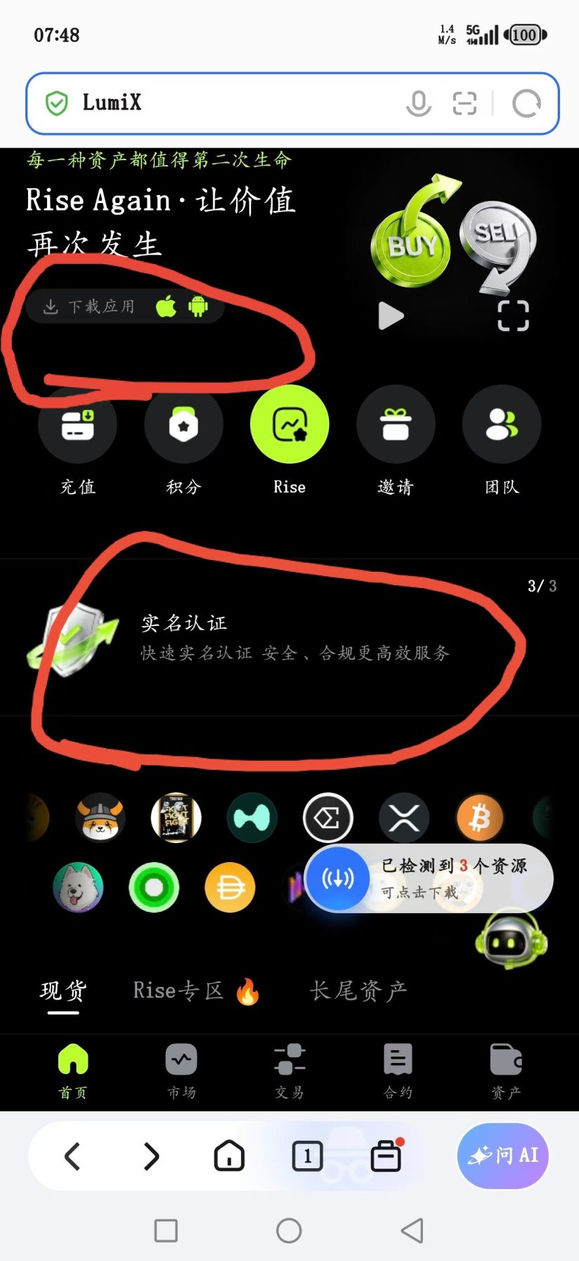 67cca72d5e20261011152116