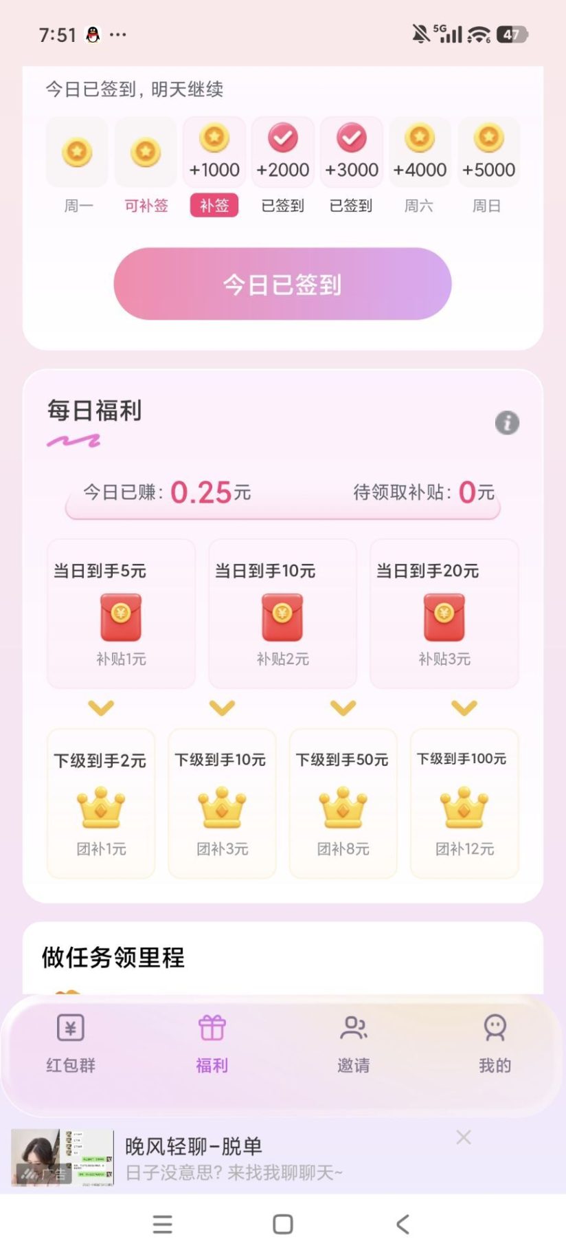 6aaa53cc9f20261017132350