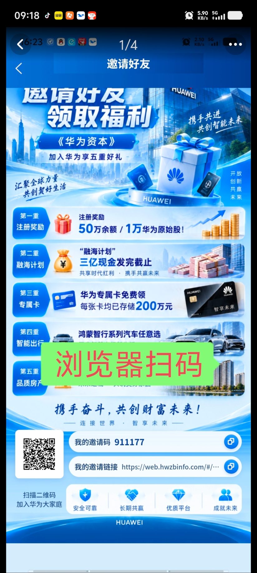 6b03a143db20261025150531