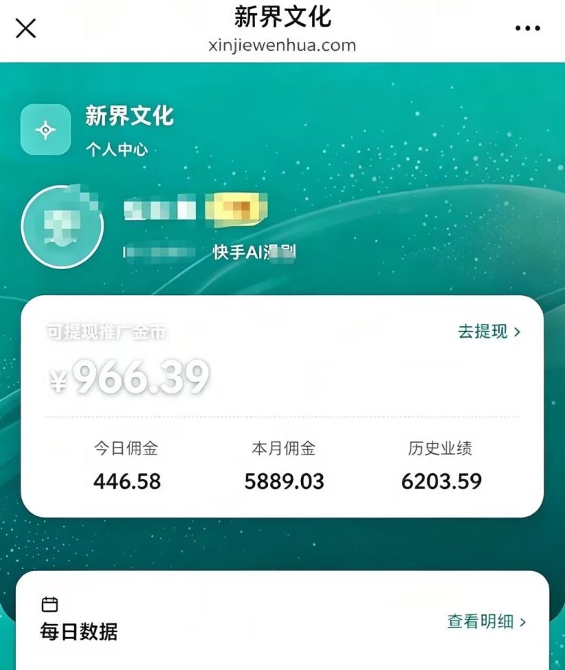 6c743cbcf720261018192757