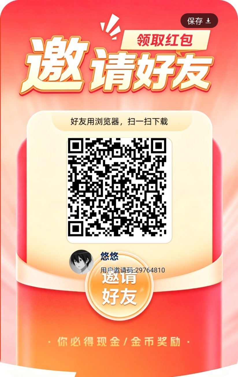 6c832a0e8c20261011141718