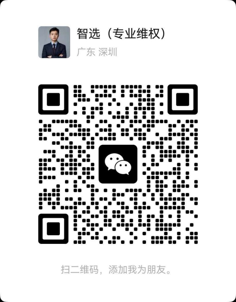 6d8396dff120261002233003