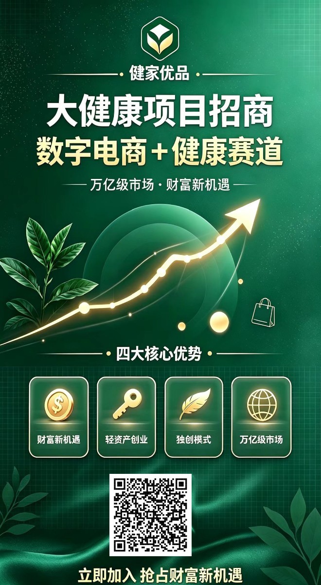 6deb37ad4620261015174556