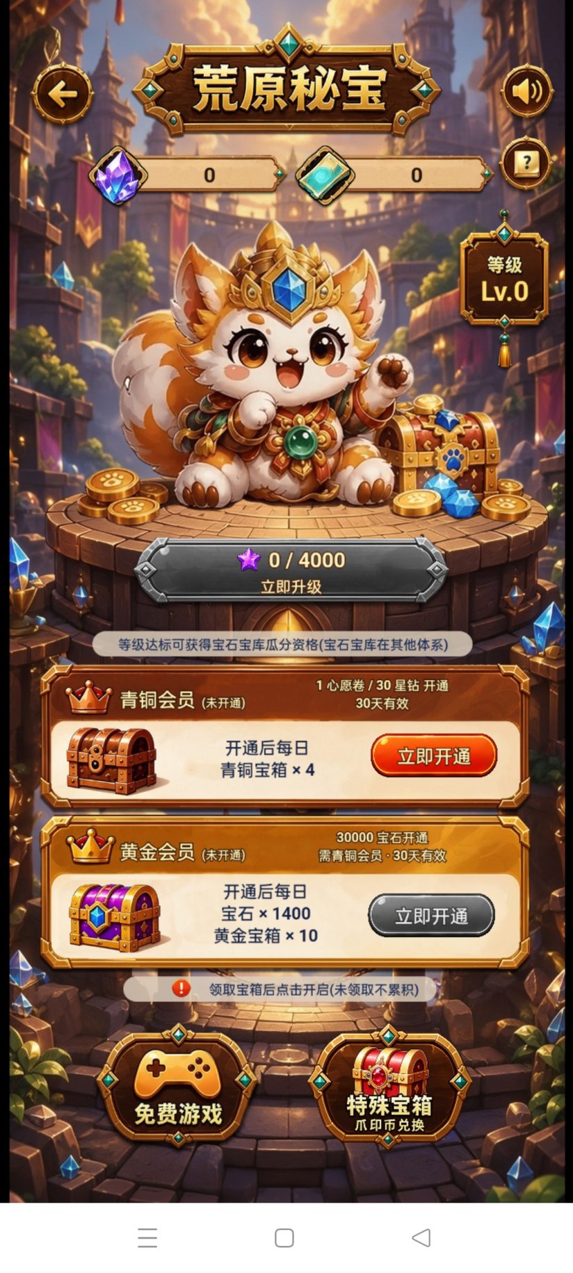 6e5589bb2c20261026142724