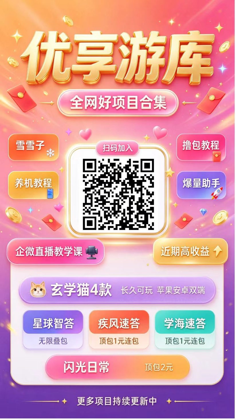 6f1a0e7f2b20261004123305