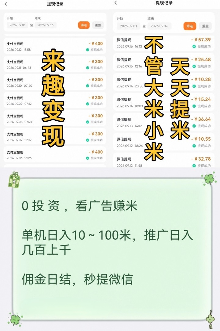 7029e14ba020261016040635