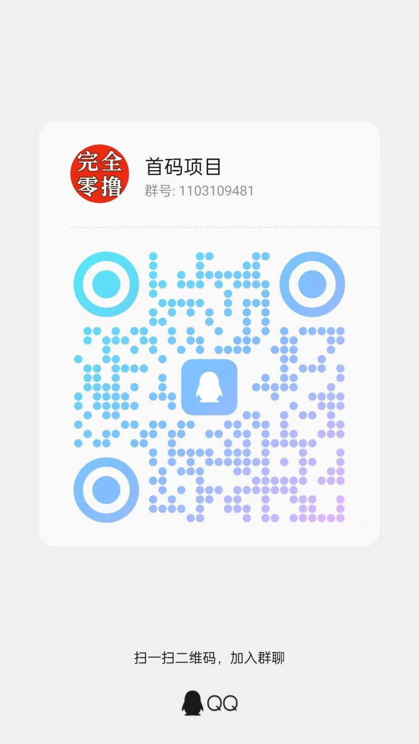 7217a0185020261018134738