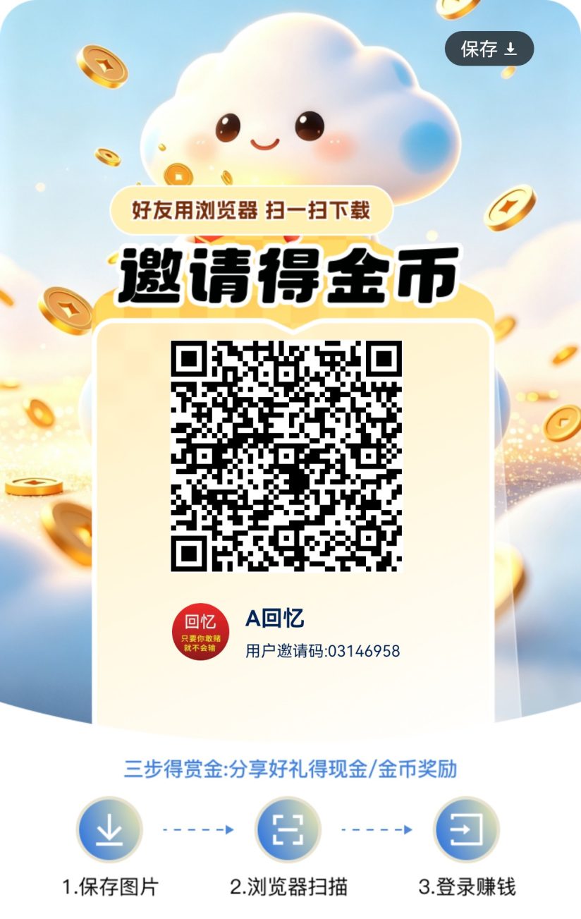 729f03593520261022094655