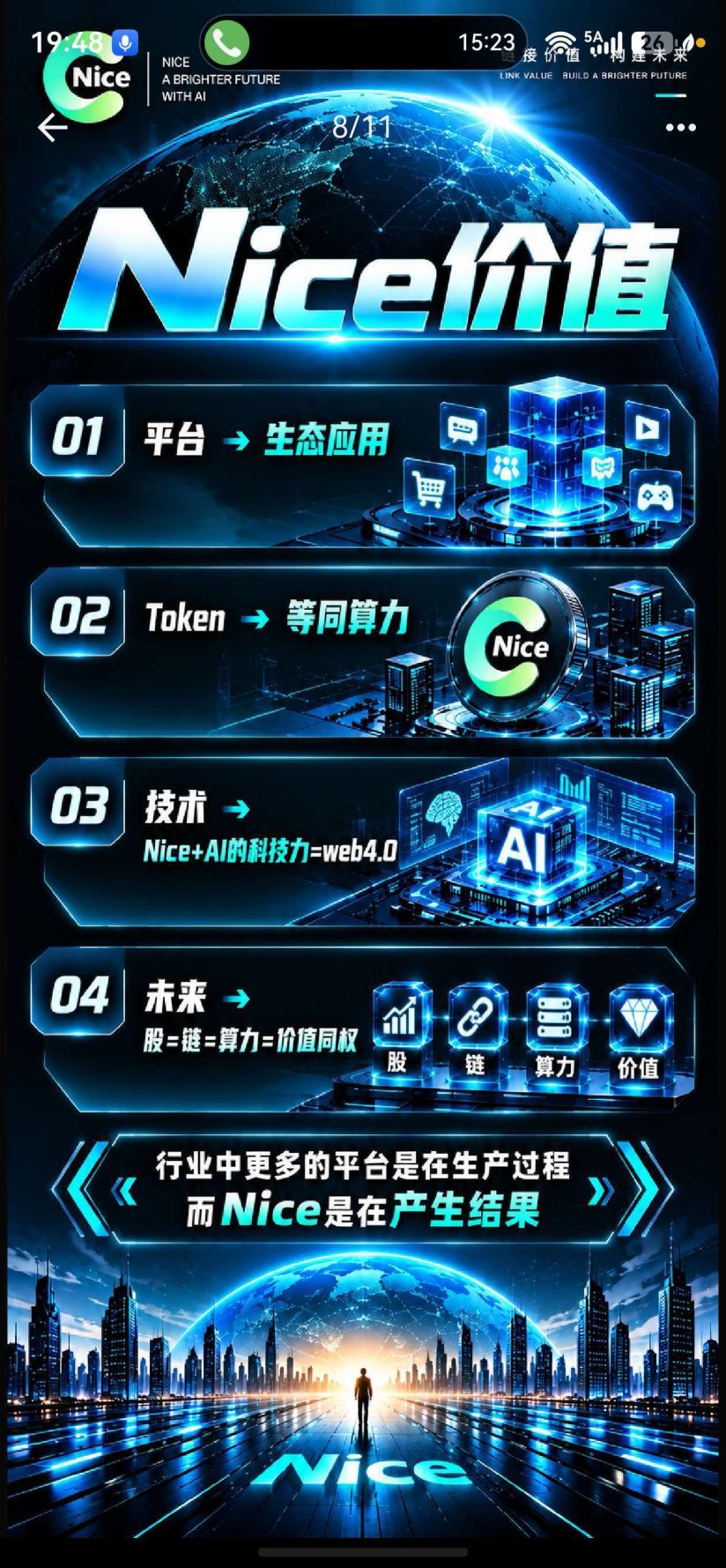 729f5d722f20261004195153