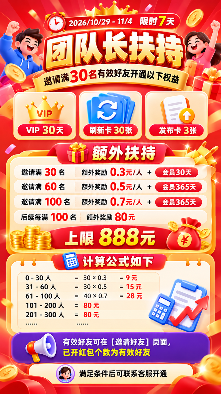 72fd2c43d920261029192150