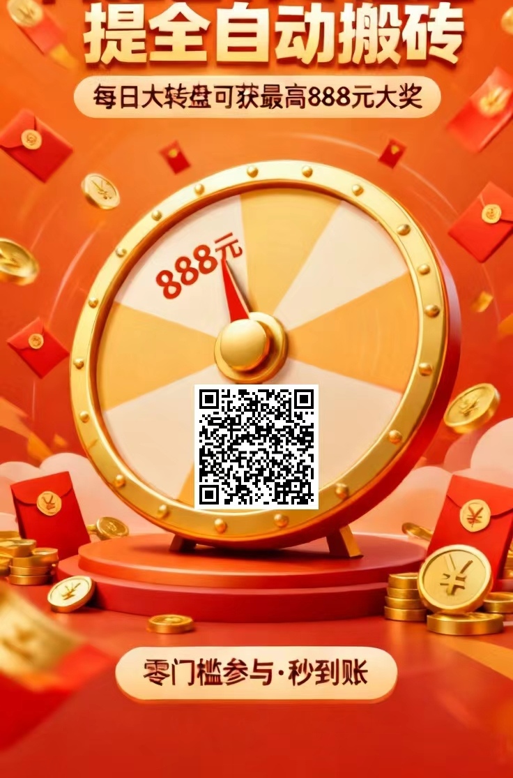 72fe7b551320261006195516