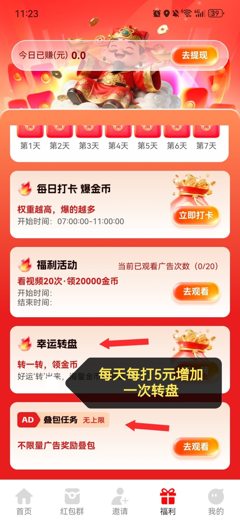 7330b46b3120261005114940