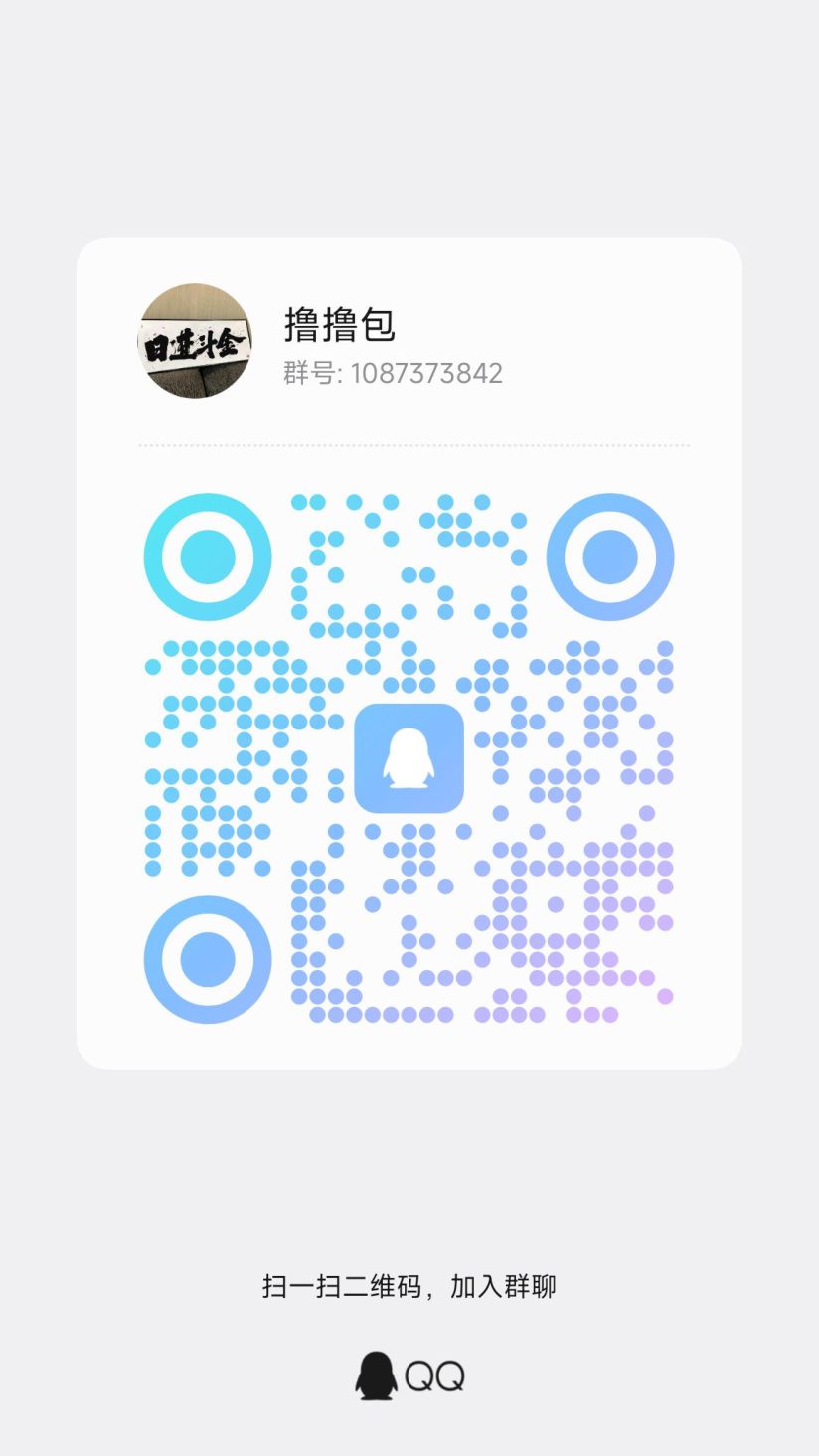 7453d9455220261011145429