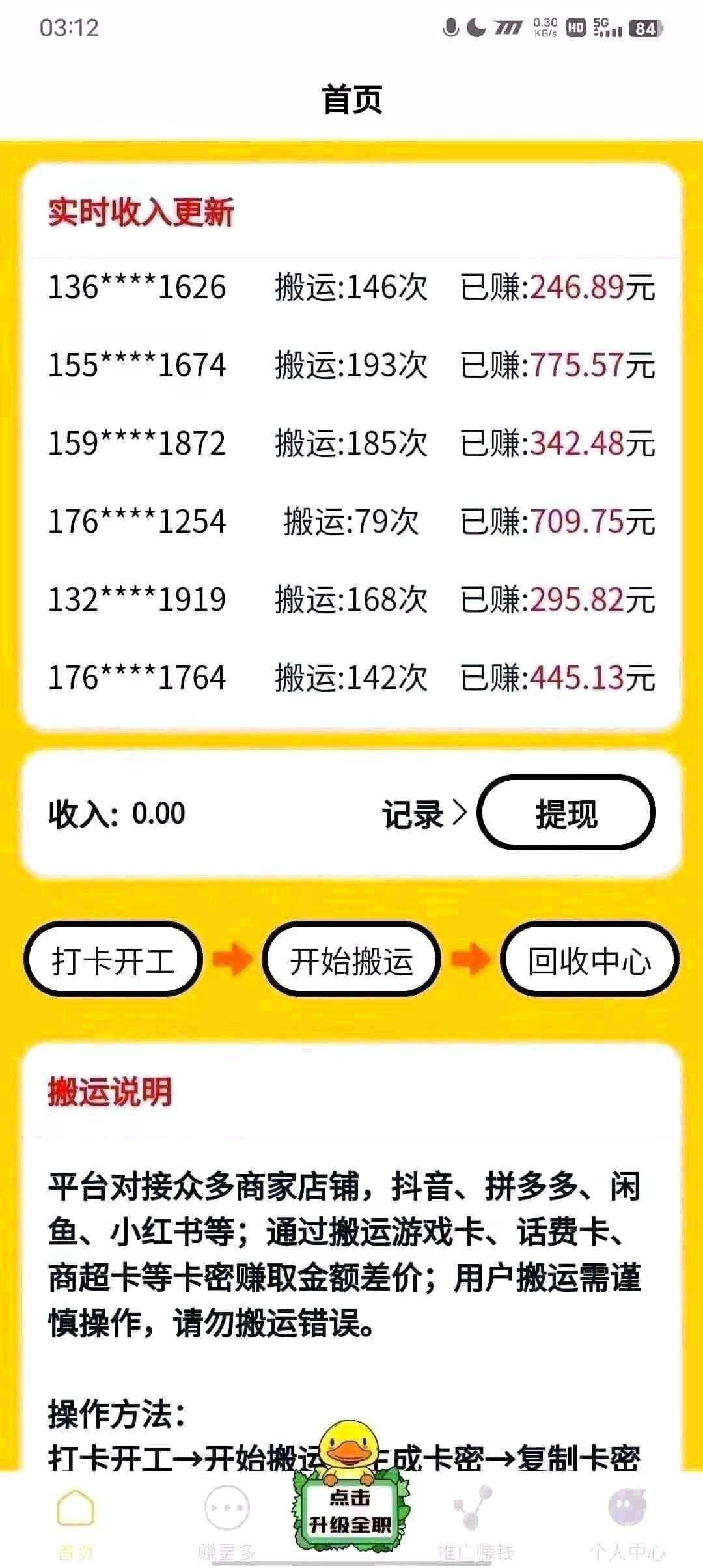 747c26757c20261029101828