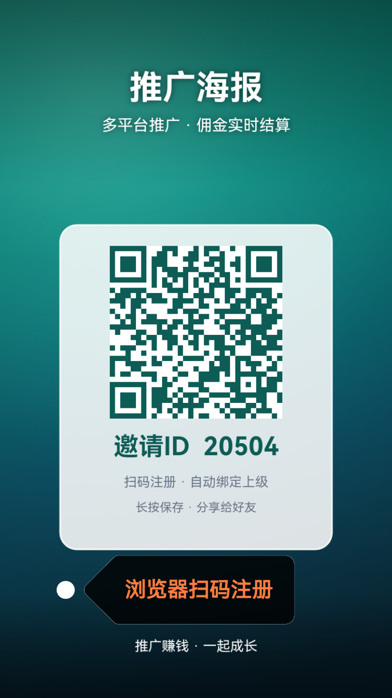 74f1bba85d20261010122313