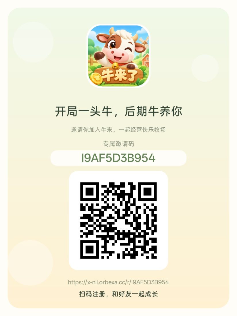 758261077920261024114229