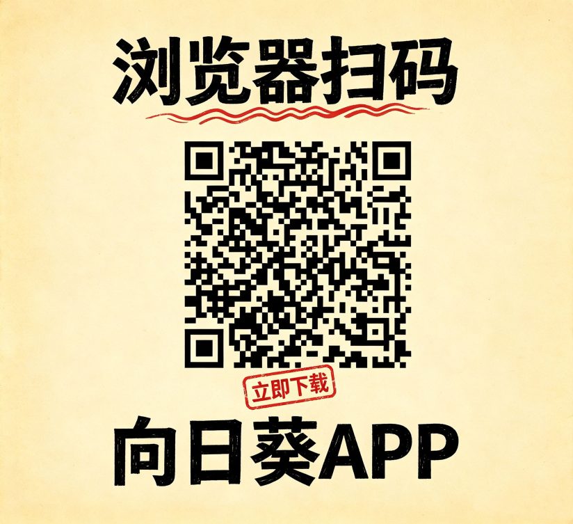 7592b747aa20261029054737