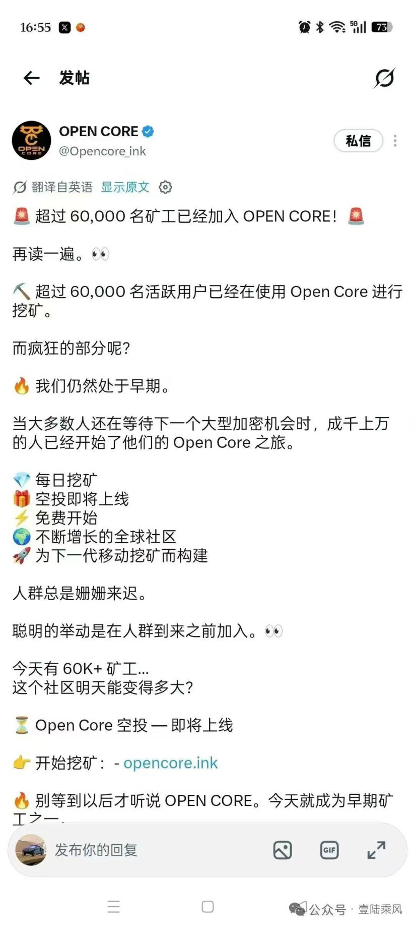760fb1ea8b20261005140243