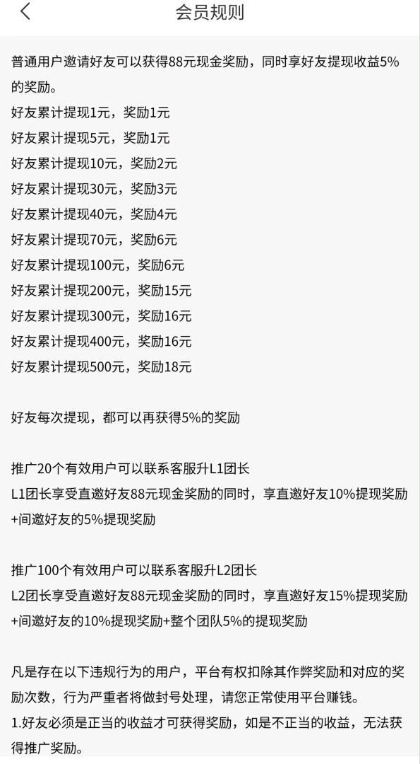 77535a3cc620261027132136