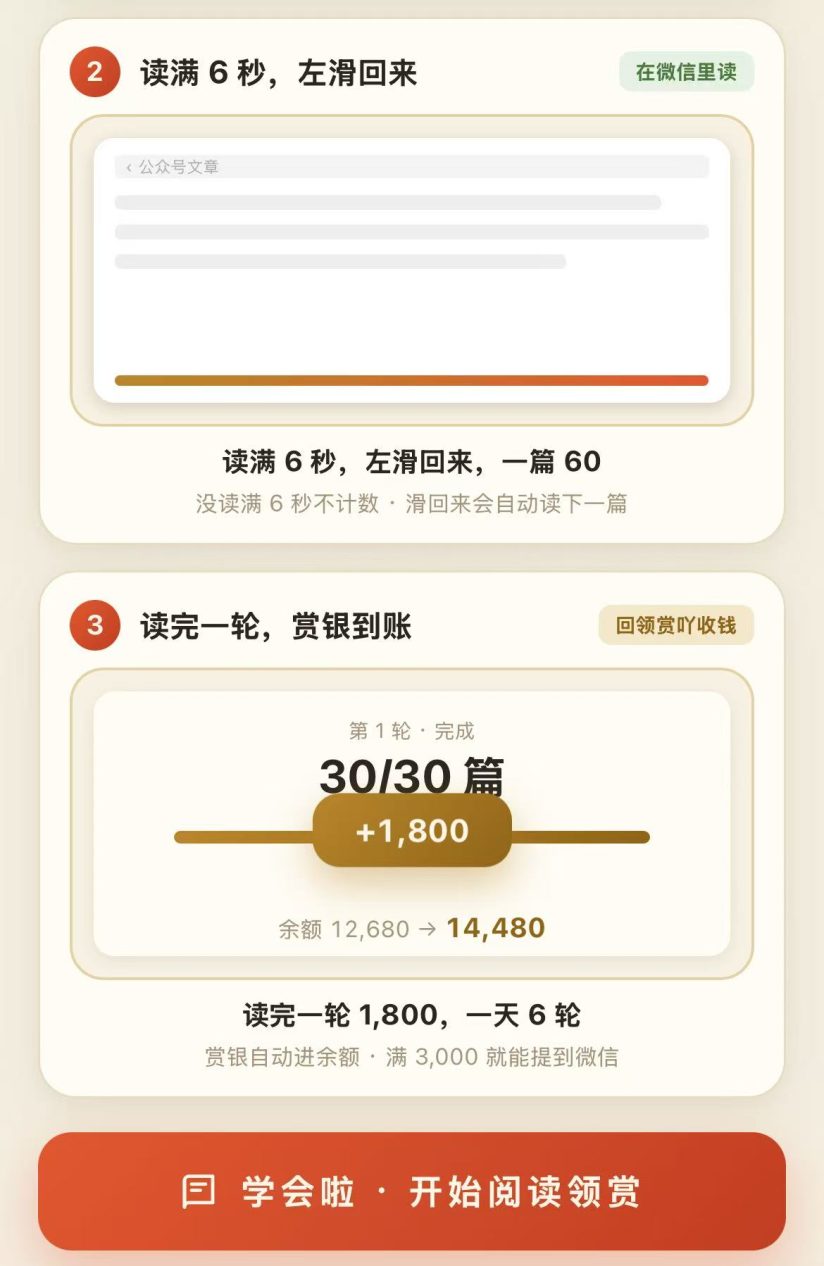799bad5a3b20261005120216