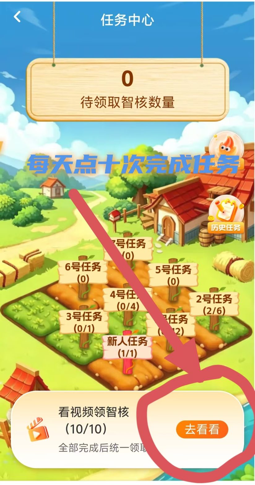 799bad5a3b20261017173326