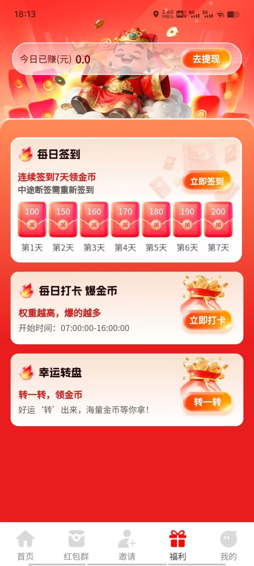 799bad5a3b20261019182012