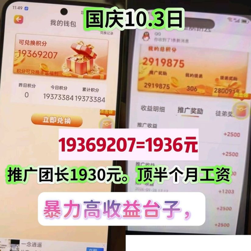79b28611f420261003183002