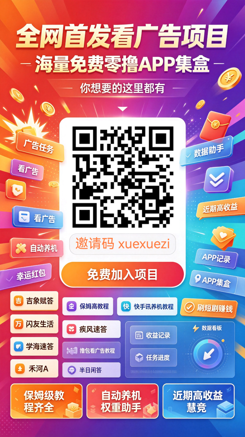 79dcb4be5420261003174730