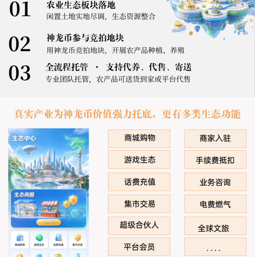 7afbb1602620261013161321
