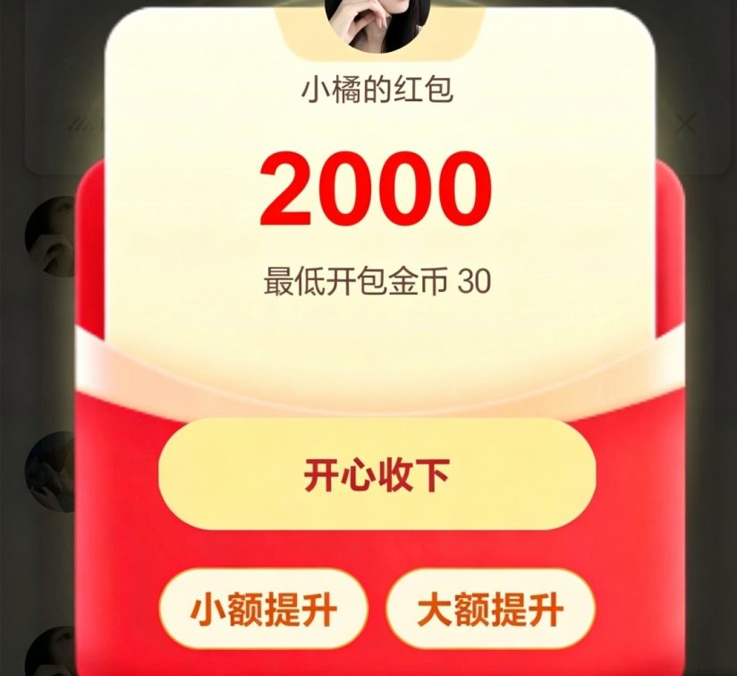 7c11532ce720261009190510