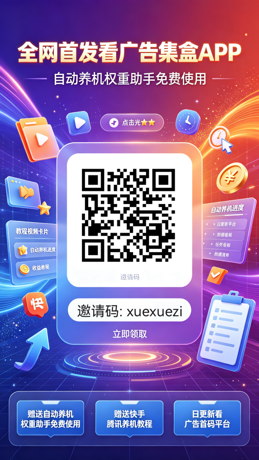 7d4cbcc64d20261003152607
