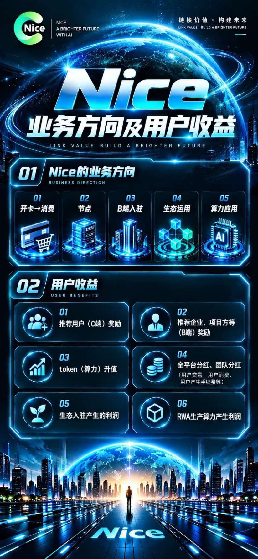 8061ed083920261004195139