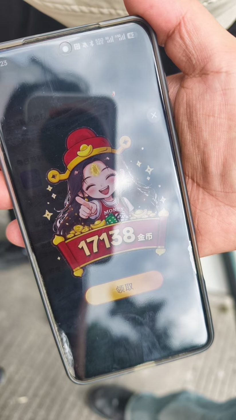 809fcb24b920261011122247